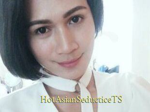 HotAsianSeducticeTS