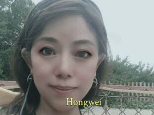 Hongwei