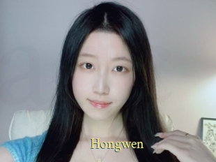 Hongwen