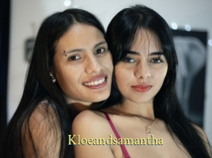 Kloeandsamantha