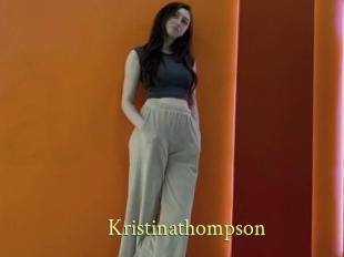 Kristinathompson