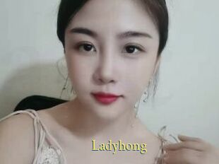 Ladyhong