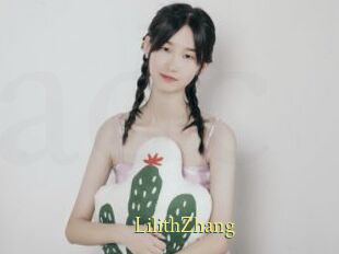 LilithZhang