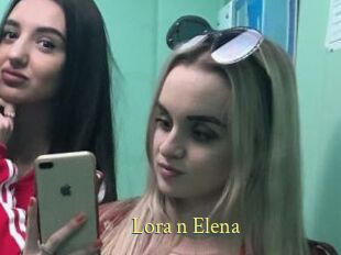 Lora_n_Elena