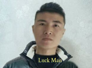 Luck_Man