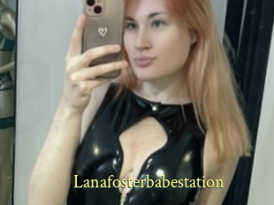 Lanafosterbabestation