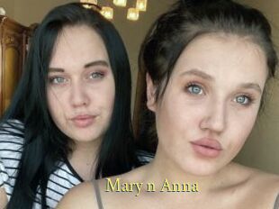 Mary_n_Anna