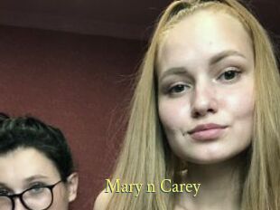 Mary_n_Carey