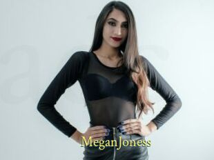 MeganJoness