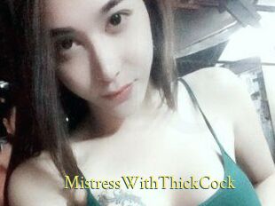 MistressWithThickCock