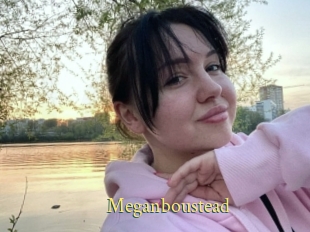 Meganboustead