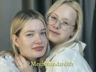 Meghanandardith
