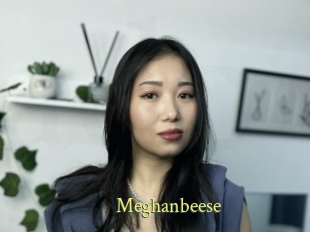 Meghanbeese