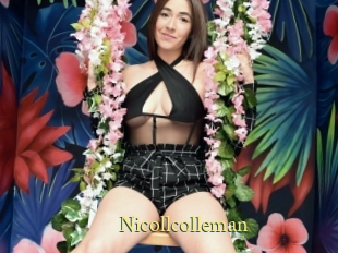 nicollcolleman Anus Dilatés