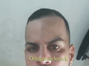 Osbigmusclecock