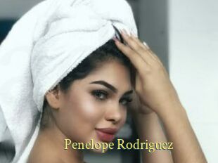 Penelope_Rodriguez