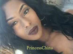 Princess_China