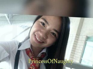 PrincessOfNaughty