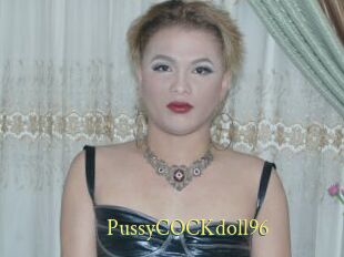PussyCOCKdoll96