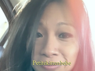 Petitekittenbebe