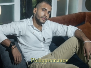 Philippromanov