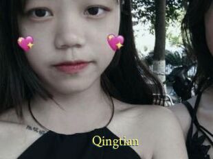 Qingtian