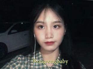 Rongrongbaby