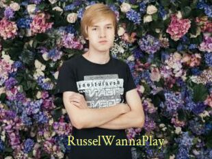 RusselWannaPlay