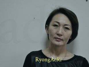 RyongAeRi