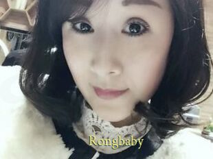 Rongbaby