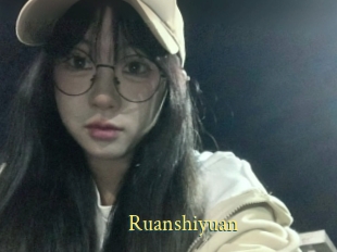 Ruanshiyuan