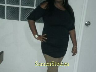 SamenStoeien