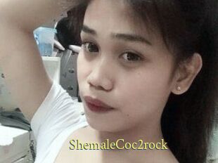 ShemaleCoc2rock