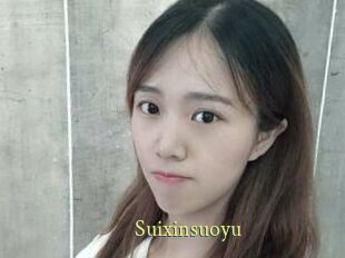 Suixinsuoyu