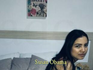Susan_Obama