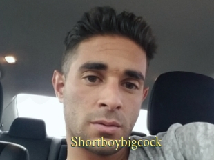 Shortboybigcock