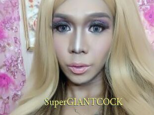 SuperGIANTCOCK