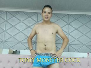 TOMY_MONSTER_COCK