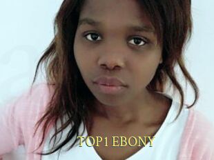 TOP1_EBONY