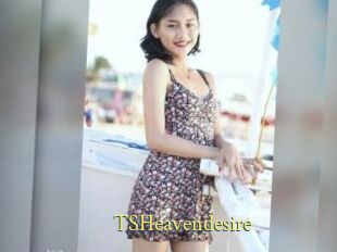 TSHeavendesire