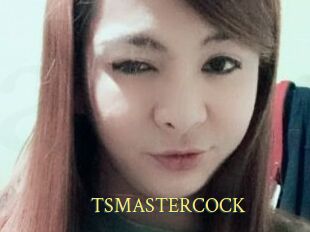 TSMASTERCOCK