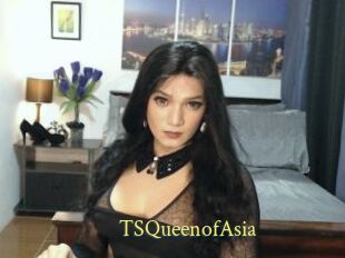 TSQueenofAsia