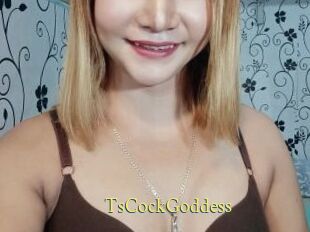 TsCockGoddess