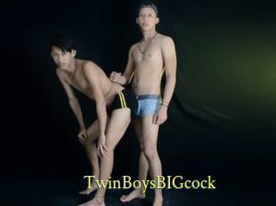 TwinBoysBIGcock