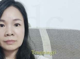 Tengmingyi