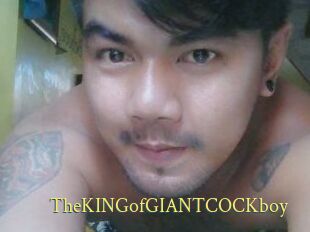 TheKINGofGIANTCOCKboy