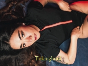 Tokioghoul