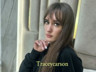 Traceycarson
