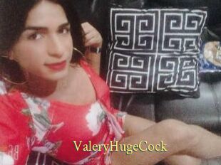 ValeryHugeCock