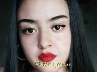 Victoria_joness
